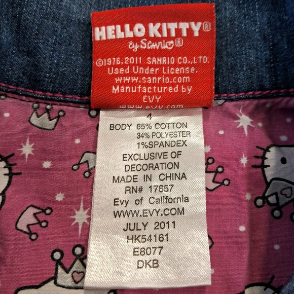 Hello Kitty Denim Jacket - Picture 11 of 12